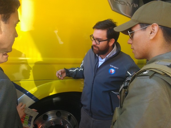 actividad cont{o con la participaci{on del Departamento de Fiscalizaci{on