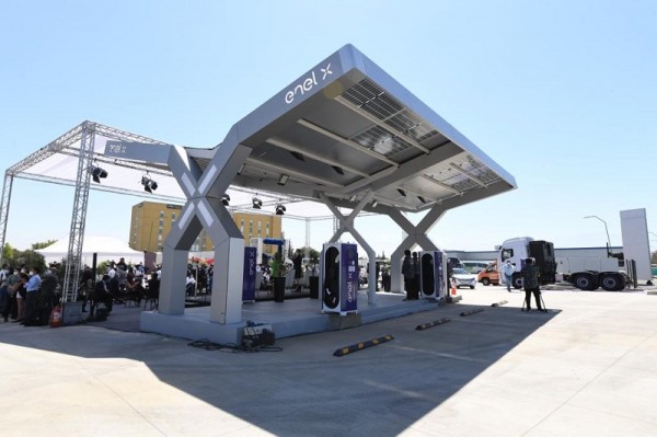 Ministro (s) José Luis Domínguez participa de la inauguración de la primera electroestación del país